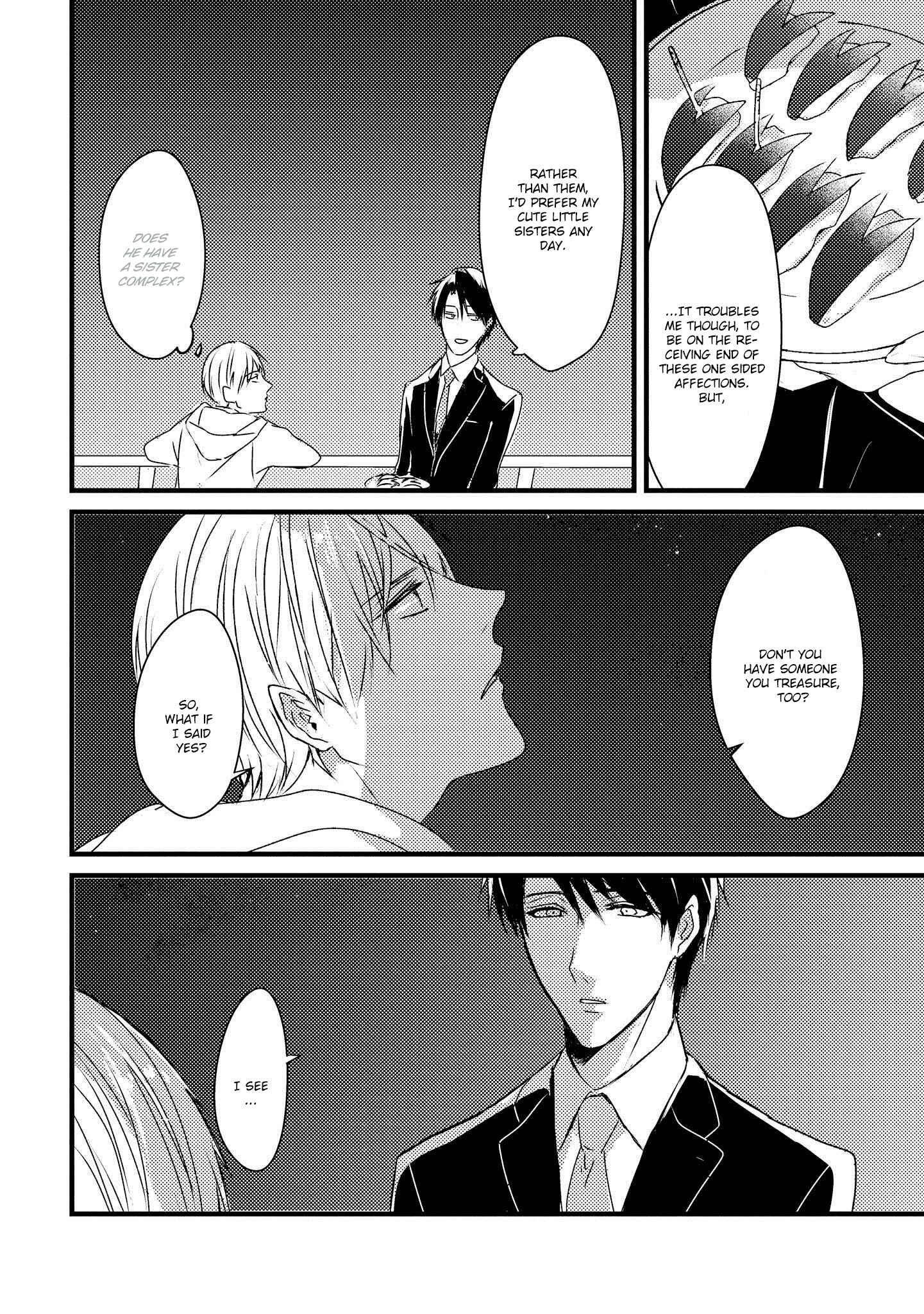 Page 15 Chapter 1.5 Toumei ni Kuchizuke