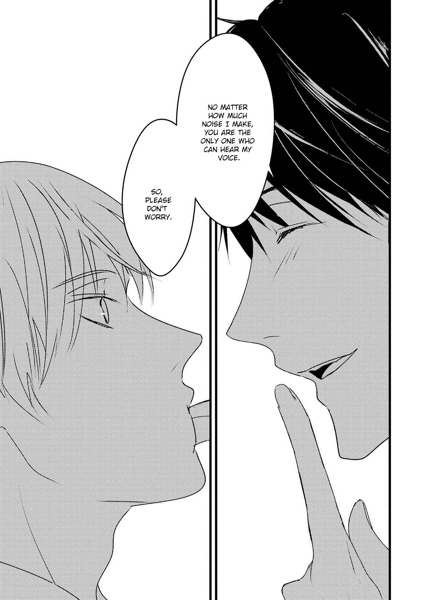 Page 18 Chapter 1.5 Toumei ni Kuchizuke
