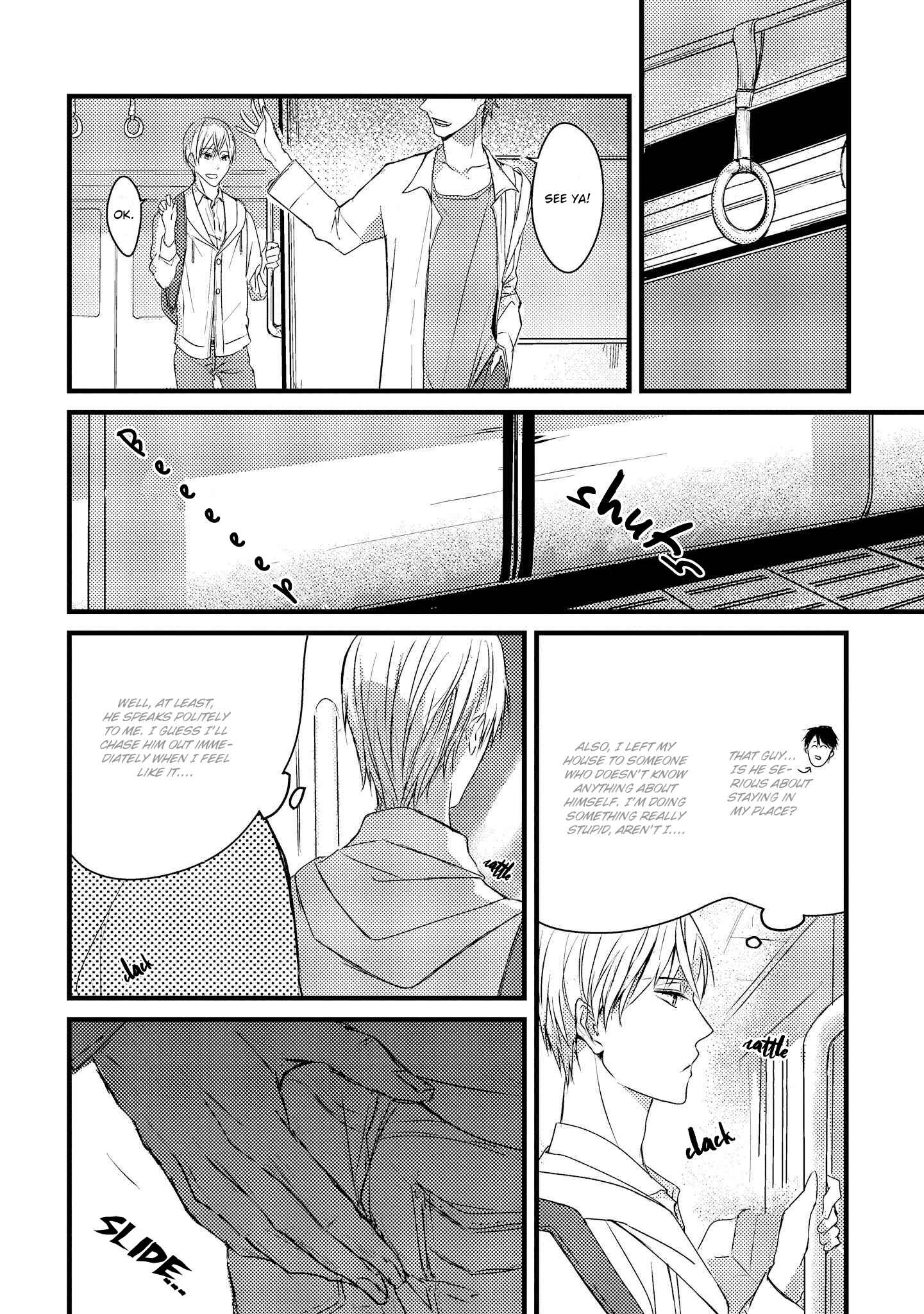 Page 3 Chapter 1.5 Toumei ni Kuchizuke