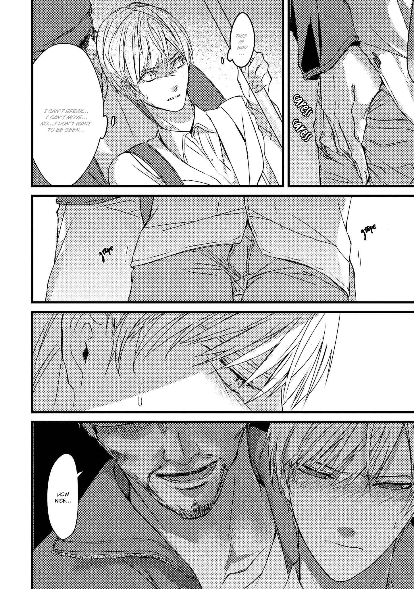 Page 5 Chapter 1.5 Toumei ni Kuchizuke