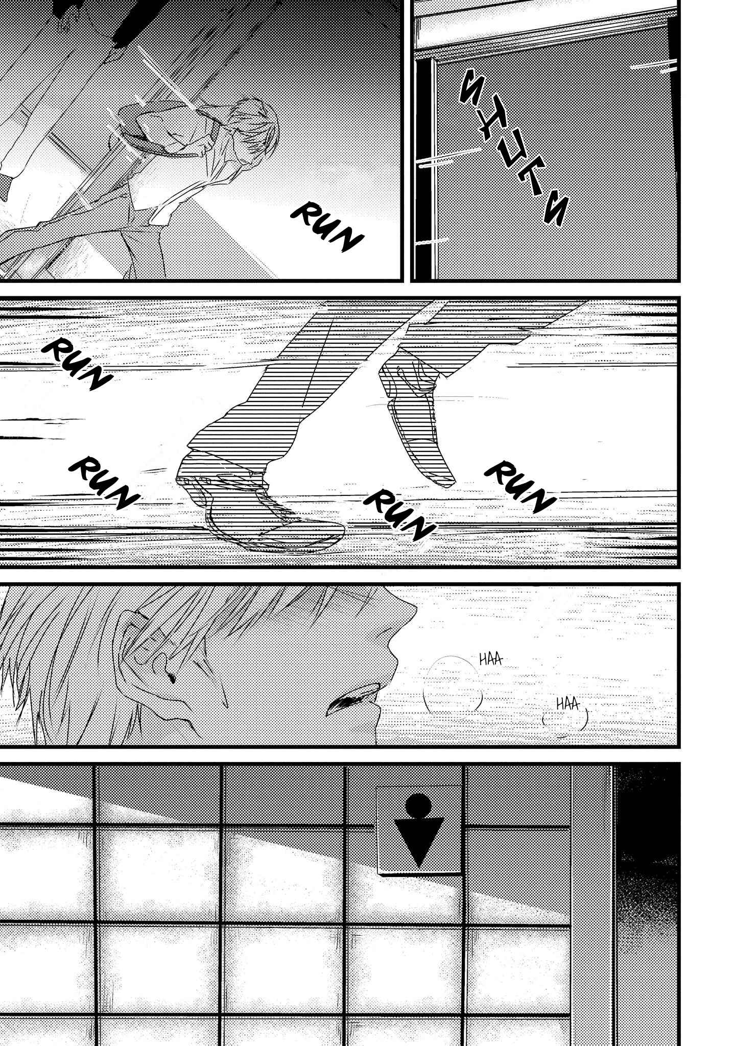Page 8 Chapter 1.5 Toumei ni Kuchizuke