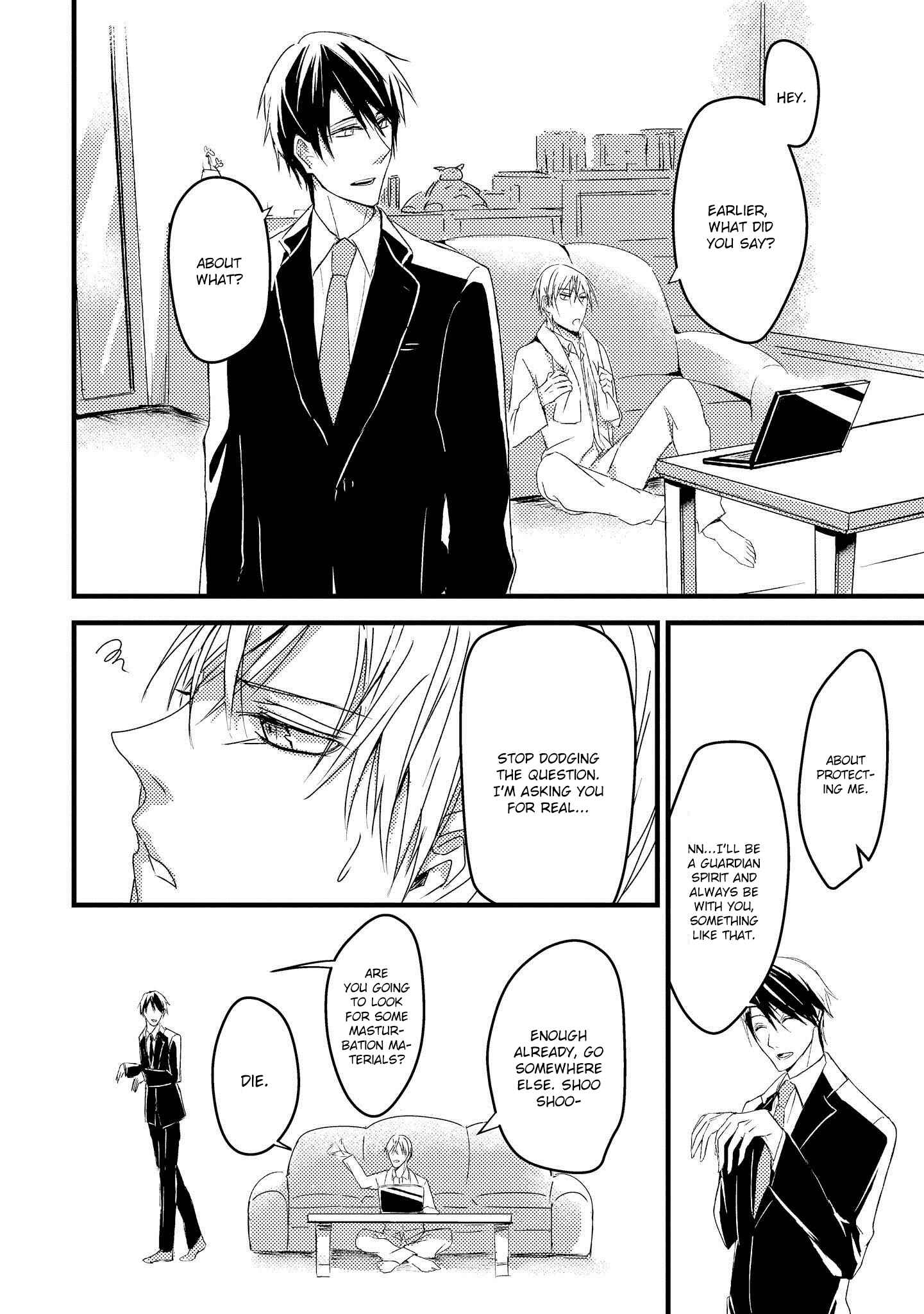 Page 11 Chapter 2 Toumei ni Kuchizuke