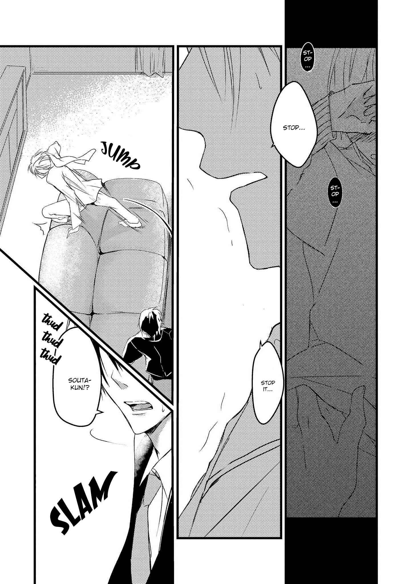 Page 16 Chapter 2 Toumei ni Kuchizuke
