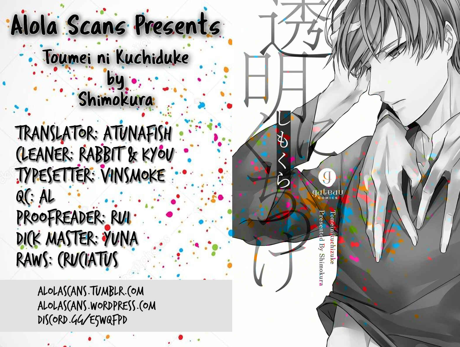 Page 2 Chapter 2 Toumei ni Kuchizuke