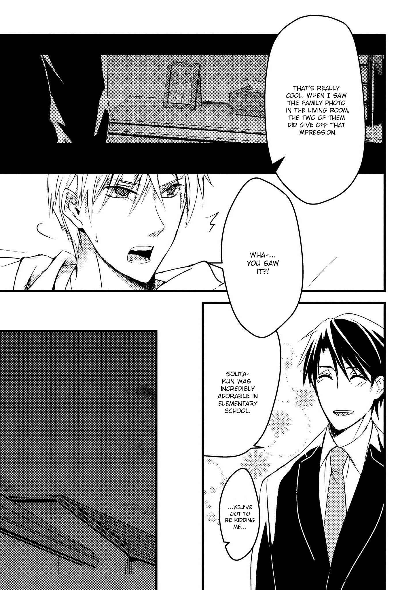 Page 6 Chapter 2 Toumei ni Kuchizuke