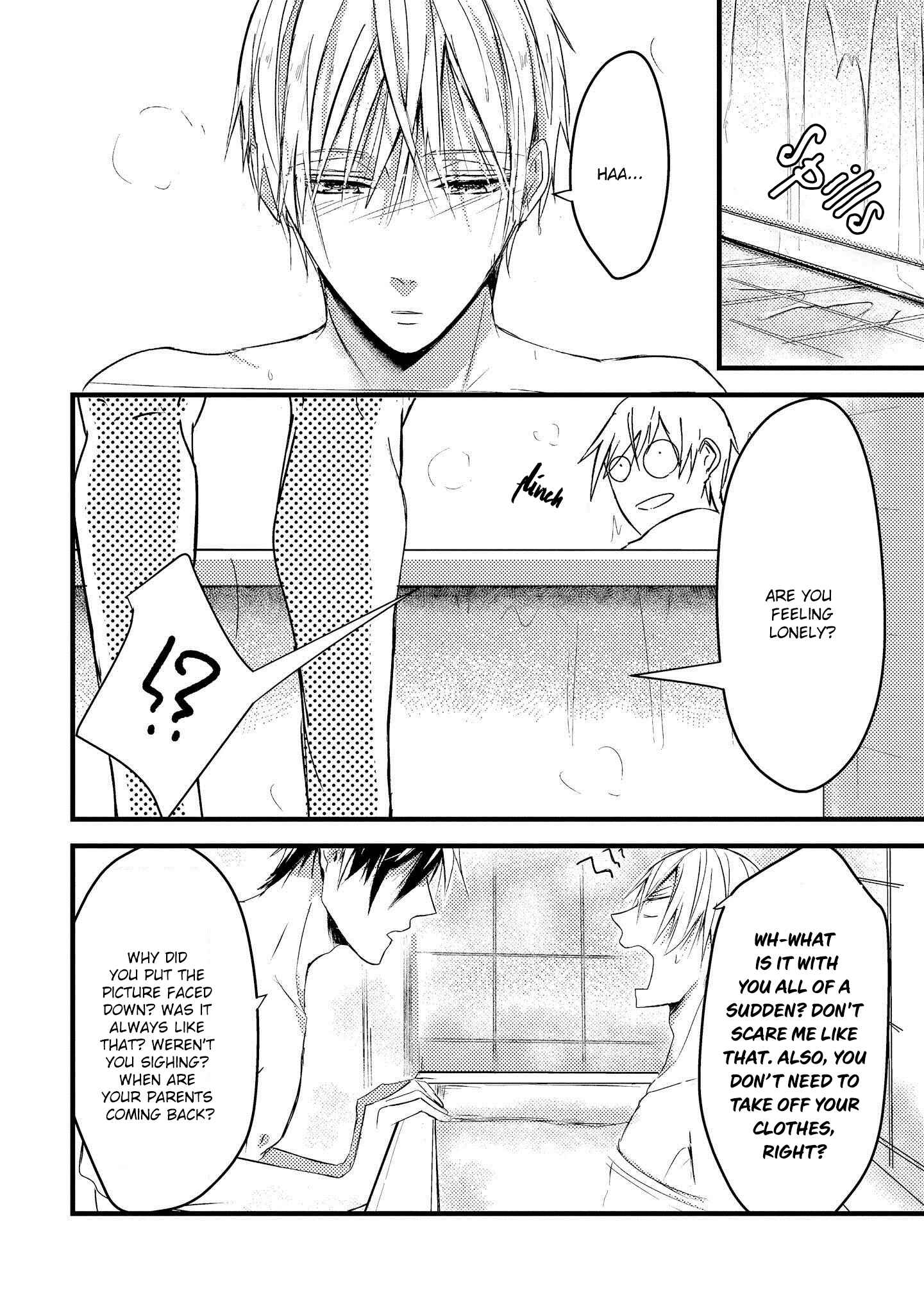 Page 7 Chapter 2 Toumei ni Kuchizuke