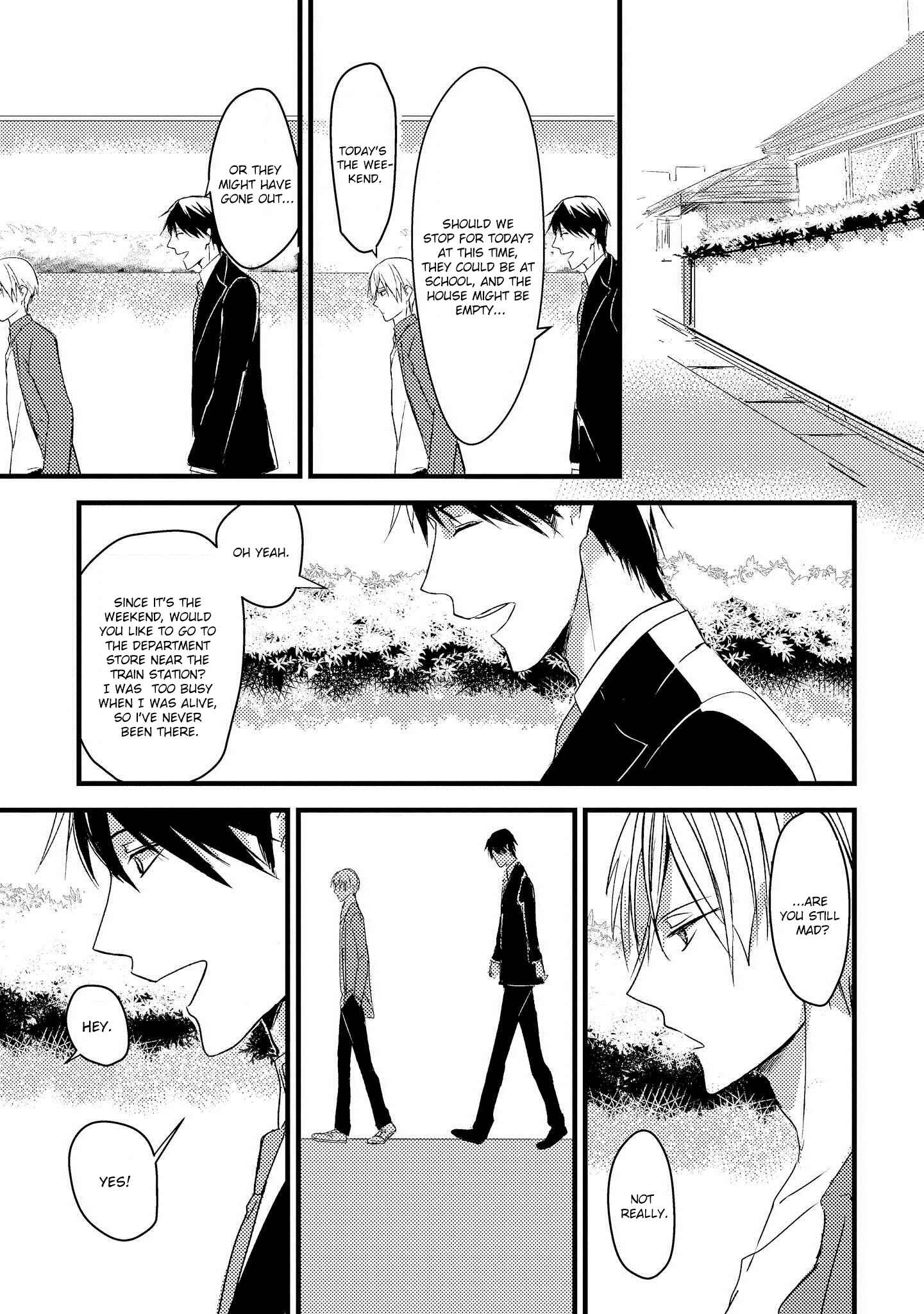 Page 12 Chapter 3 Toumei ni Kuchizuke