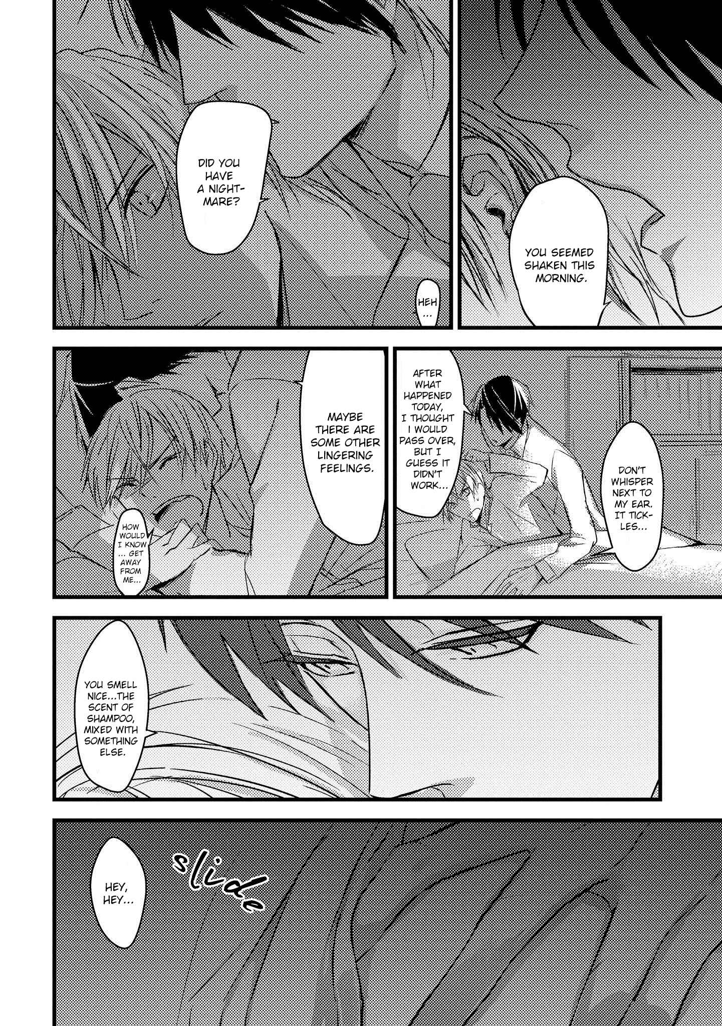 Page 19 Chapter 3 Toumei ni Kuchizuke
