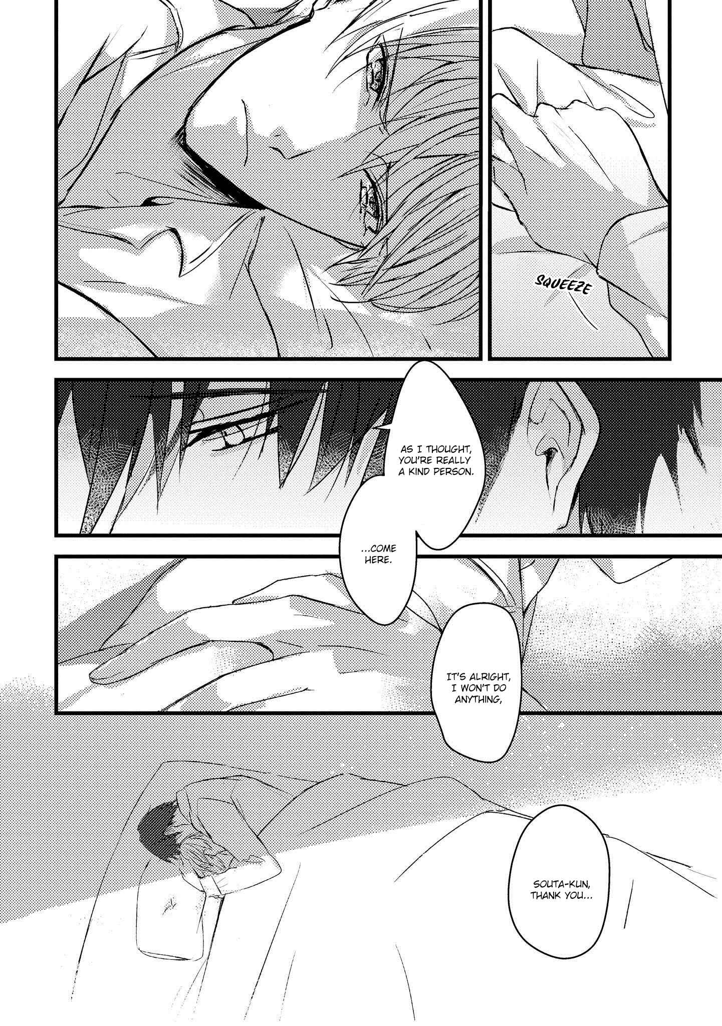 Page 23 Chapter 3 Toumei ni Kuchizuke