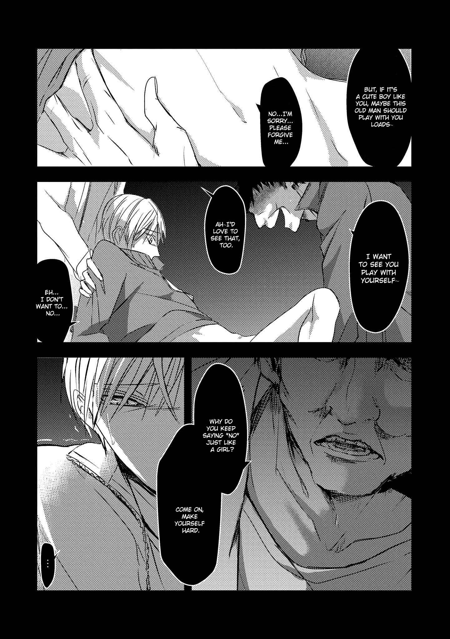 Page 5 Chapter 3 Toumei ni Kuchizuke