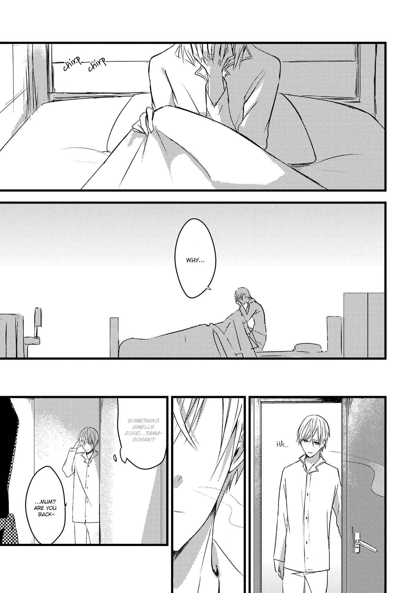 Page 8 Chapter 3 Toumei ni Kuchizuke