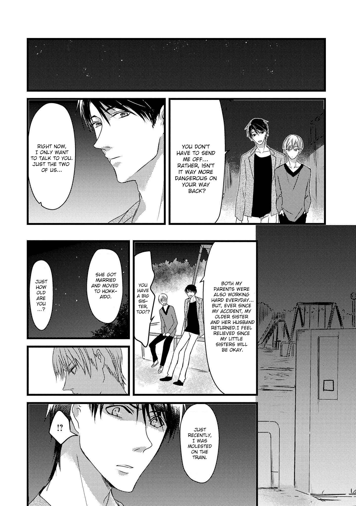 Page 13 Chapter 5.5 Toumei ni Kuchizuke