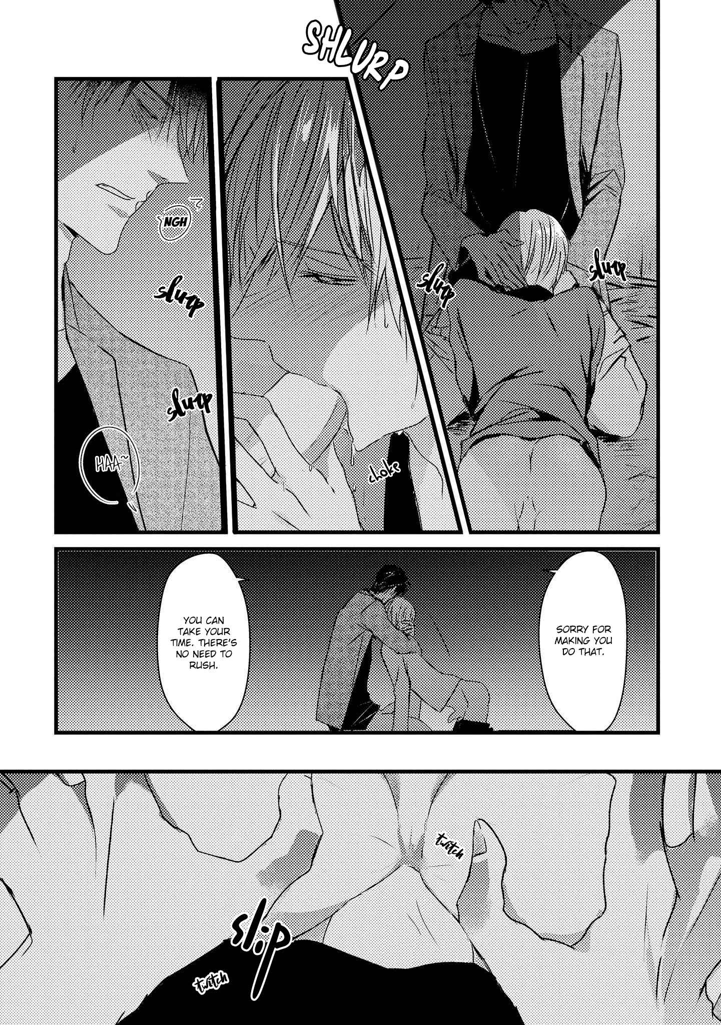 Page 17 Chapter 5.5 Toumei ni Kuchizuke