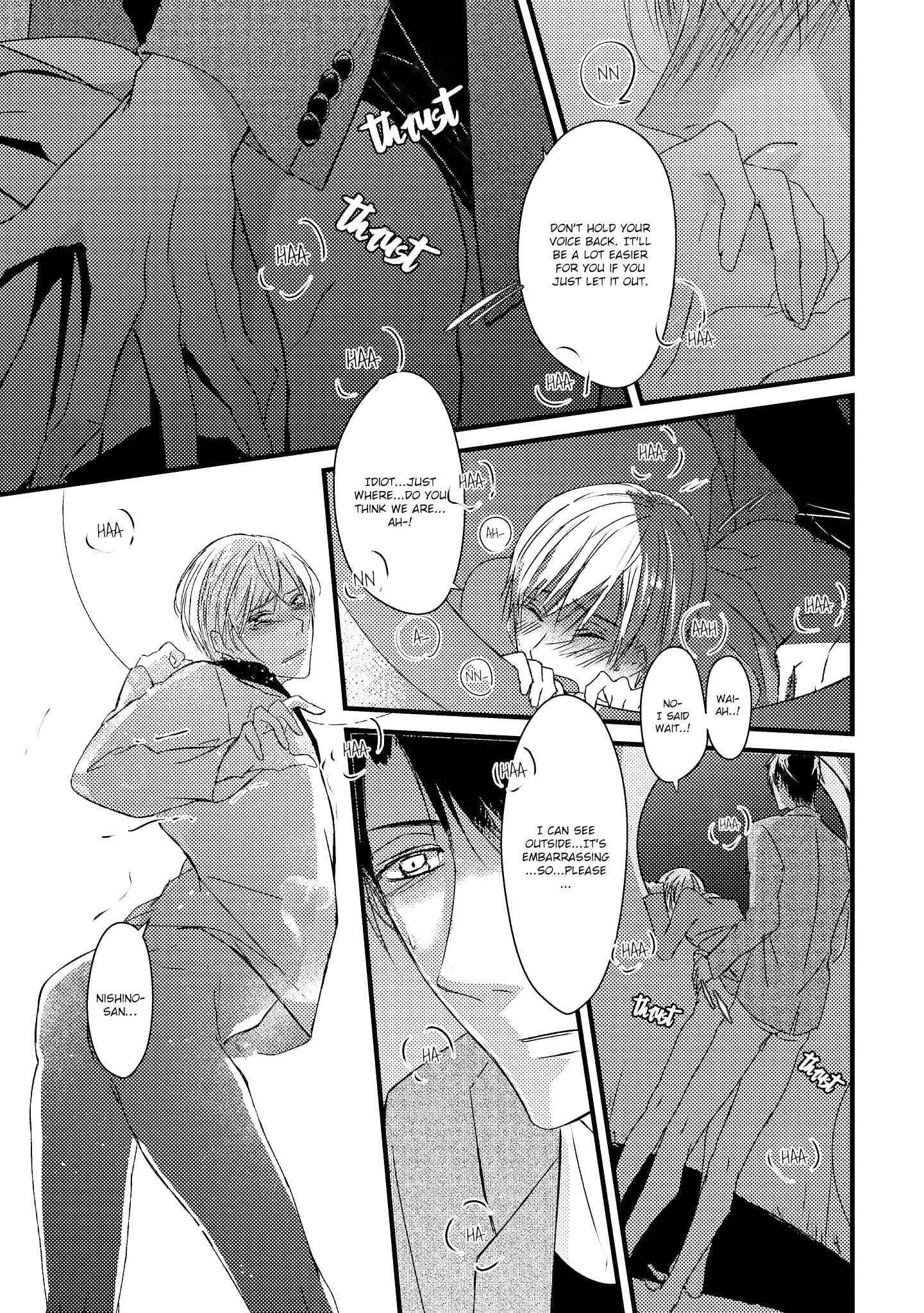 Page 18 Chapter 5.5 Toumei ni Kuchizuke