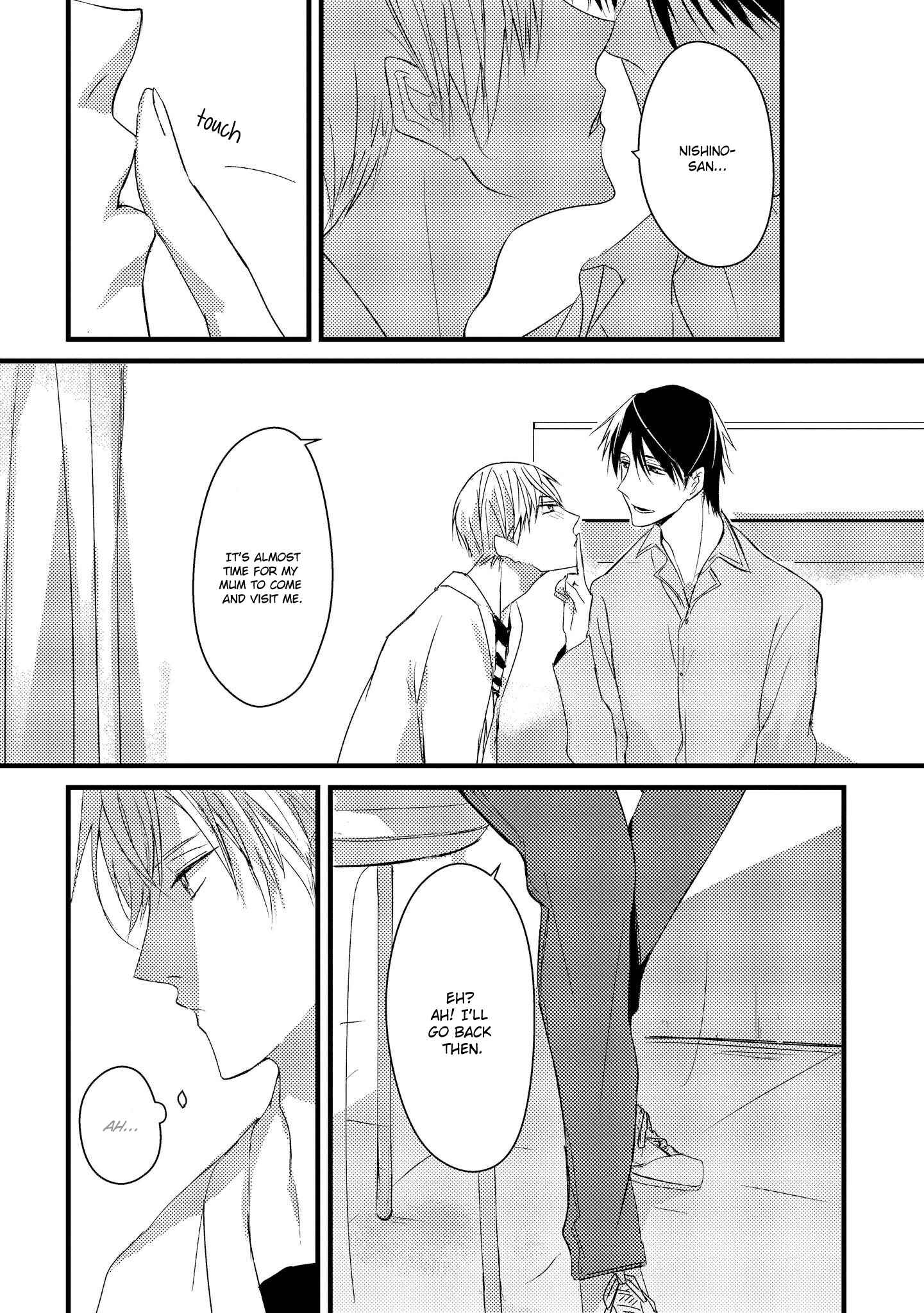 Page 3 Chapter 5.5 Toumei ni Kuchizuke