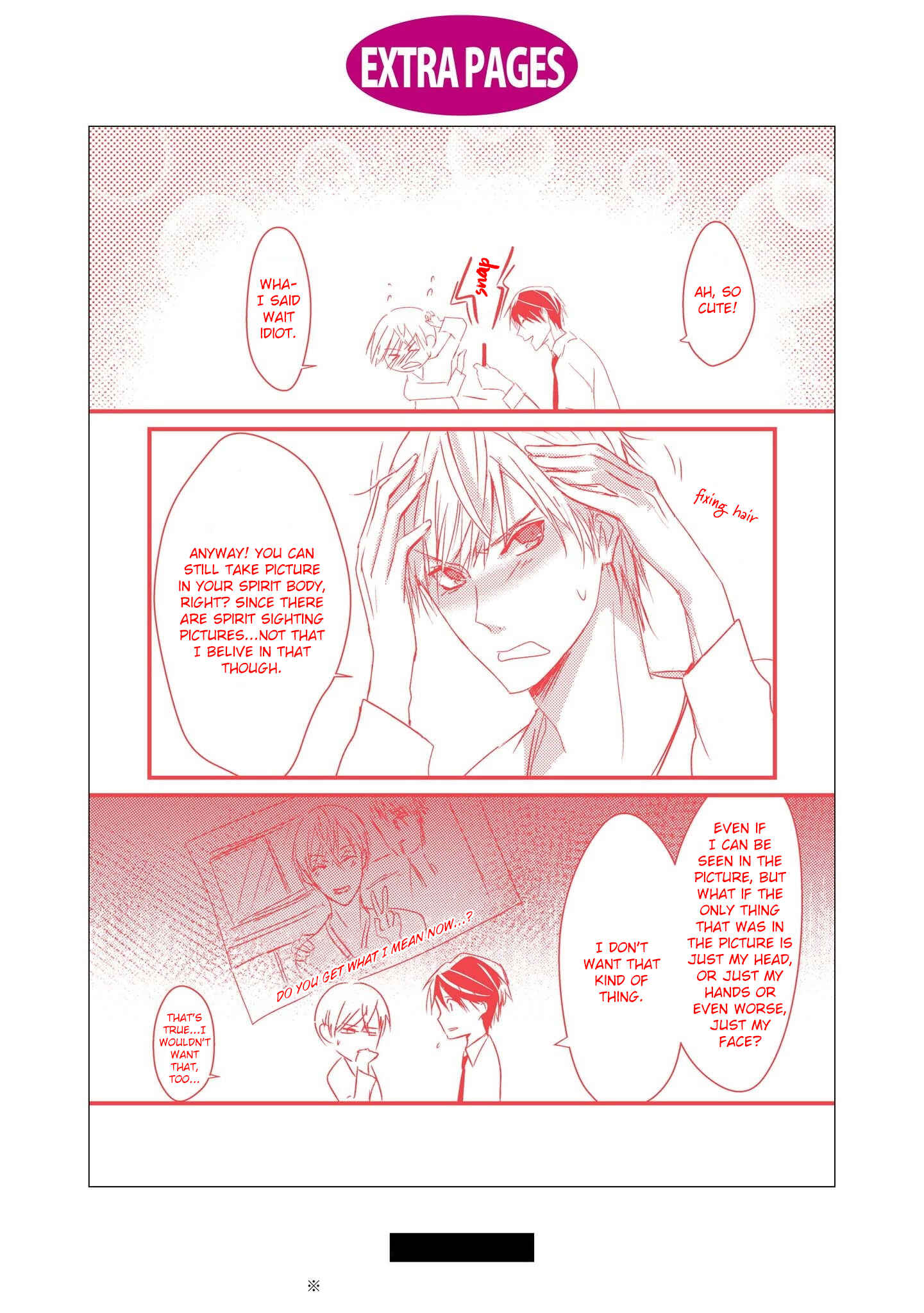 Page 30 Chapter 5.5 Toumei ni Kuchizuke