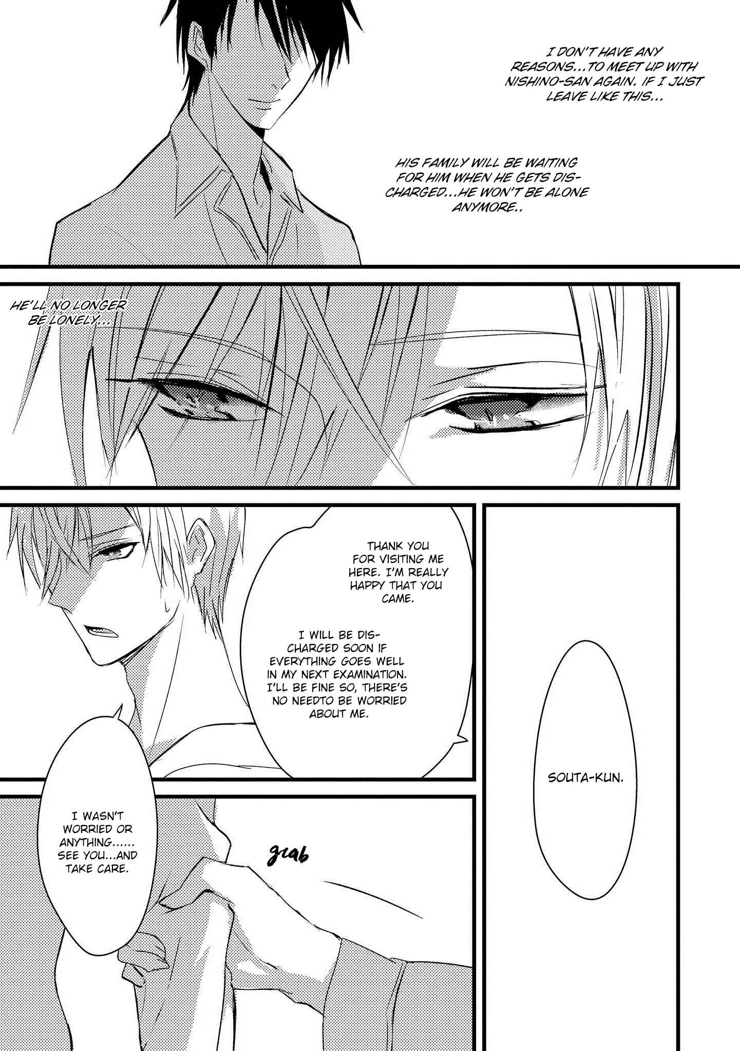 Page 4 Chapter 5.5 Toumei ni Kuchizuke