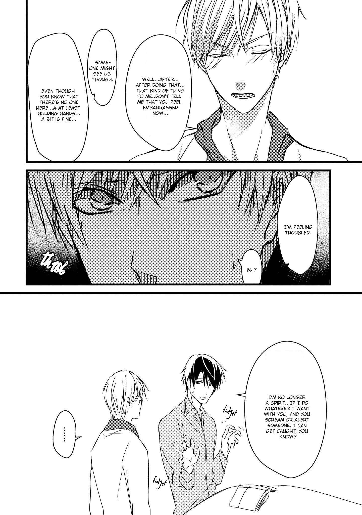 Page 7 Chapter 5.5 Toumei ni Kuchizuke