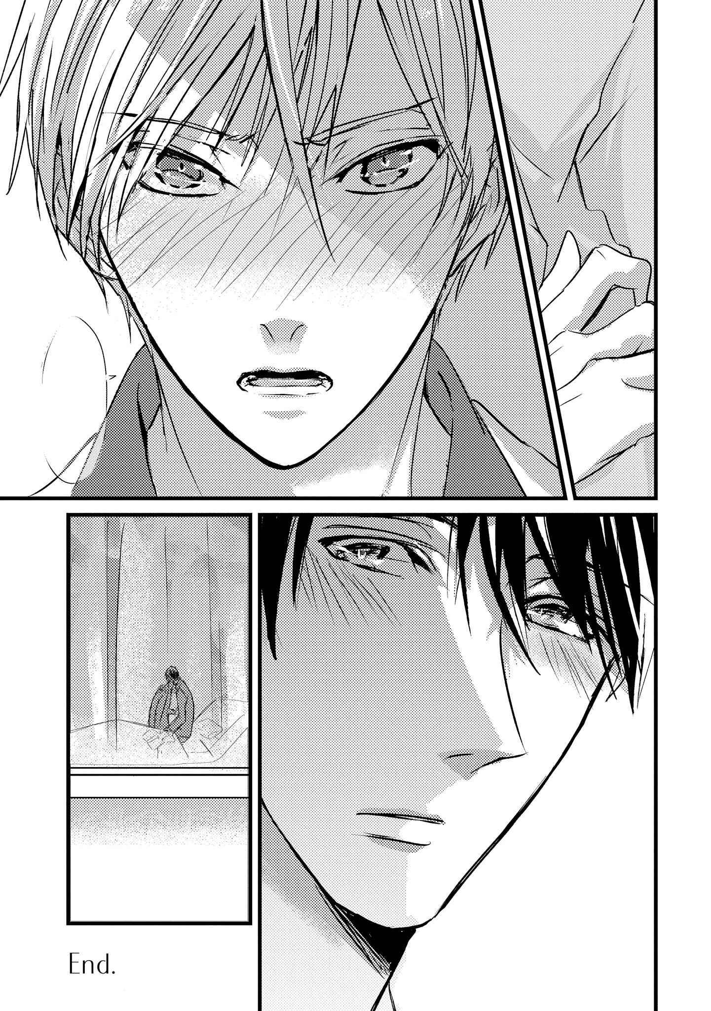 Page 8 Chapter 5.5 Toumei ni Kuchizuke