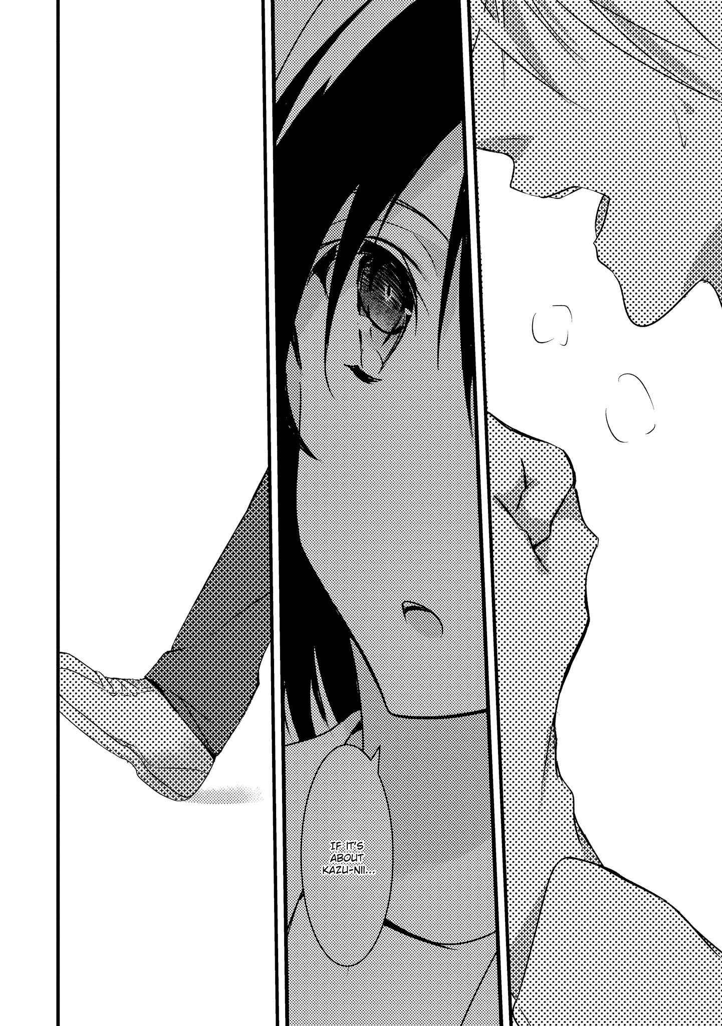 Page 13 Chapter 5 Toumei ni Kuchizuke