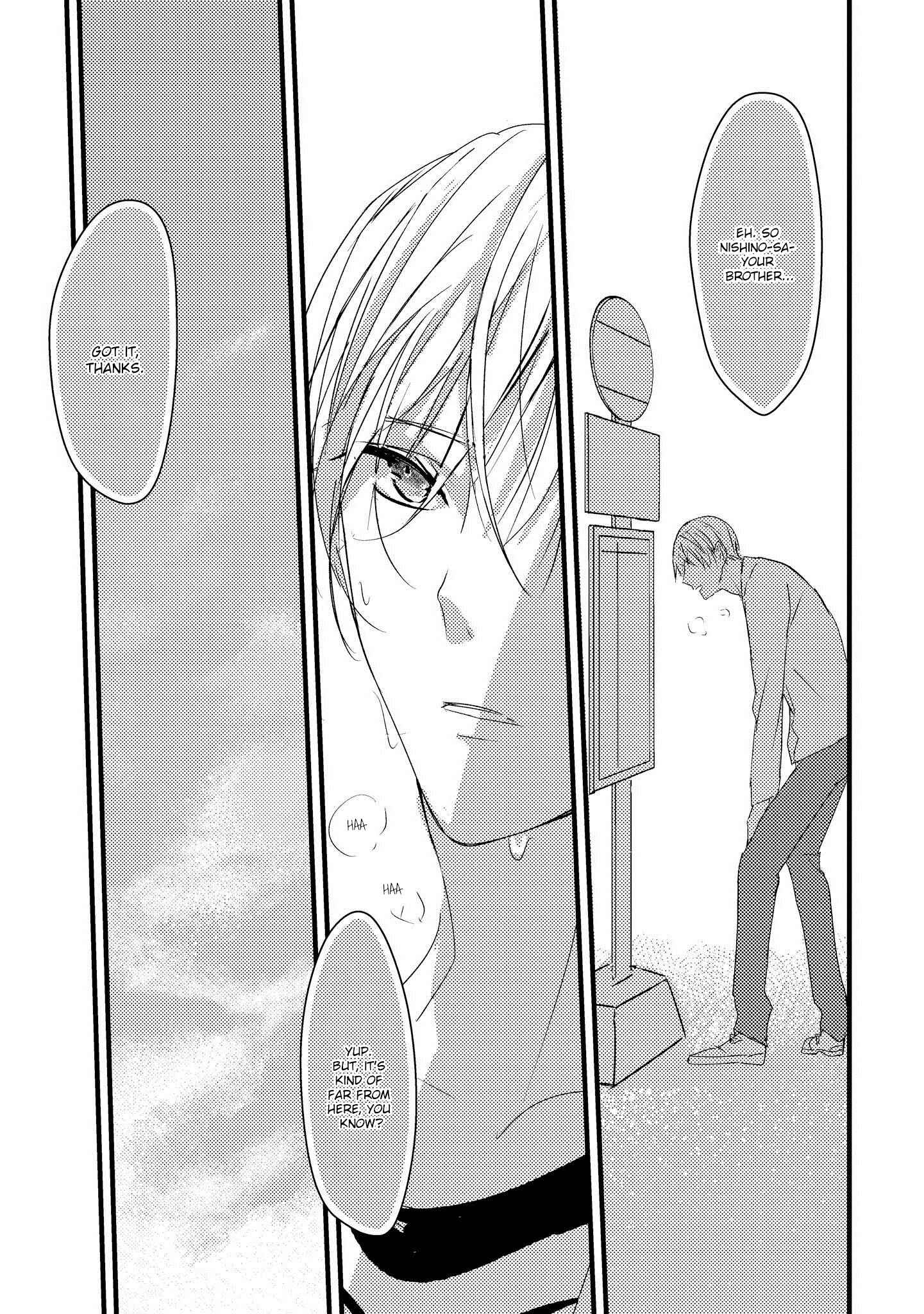Page 14 Chapter 5 Toumei ni Kuchizuke