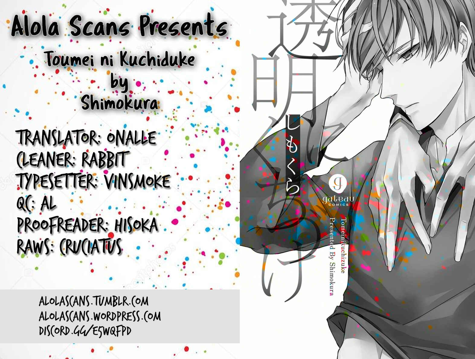 Page 2 Chapter 5 Toumei ni Kuchizuke
