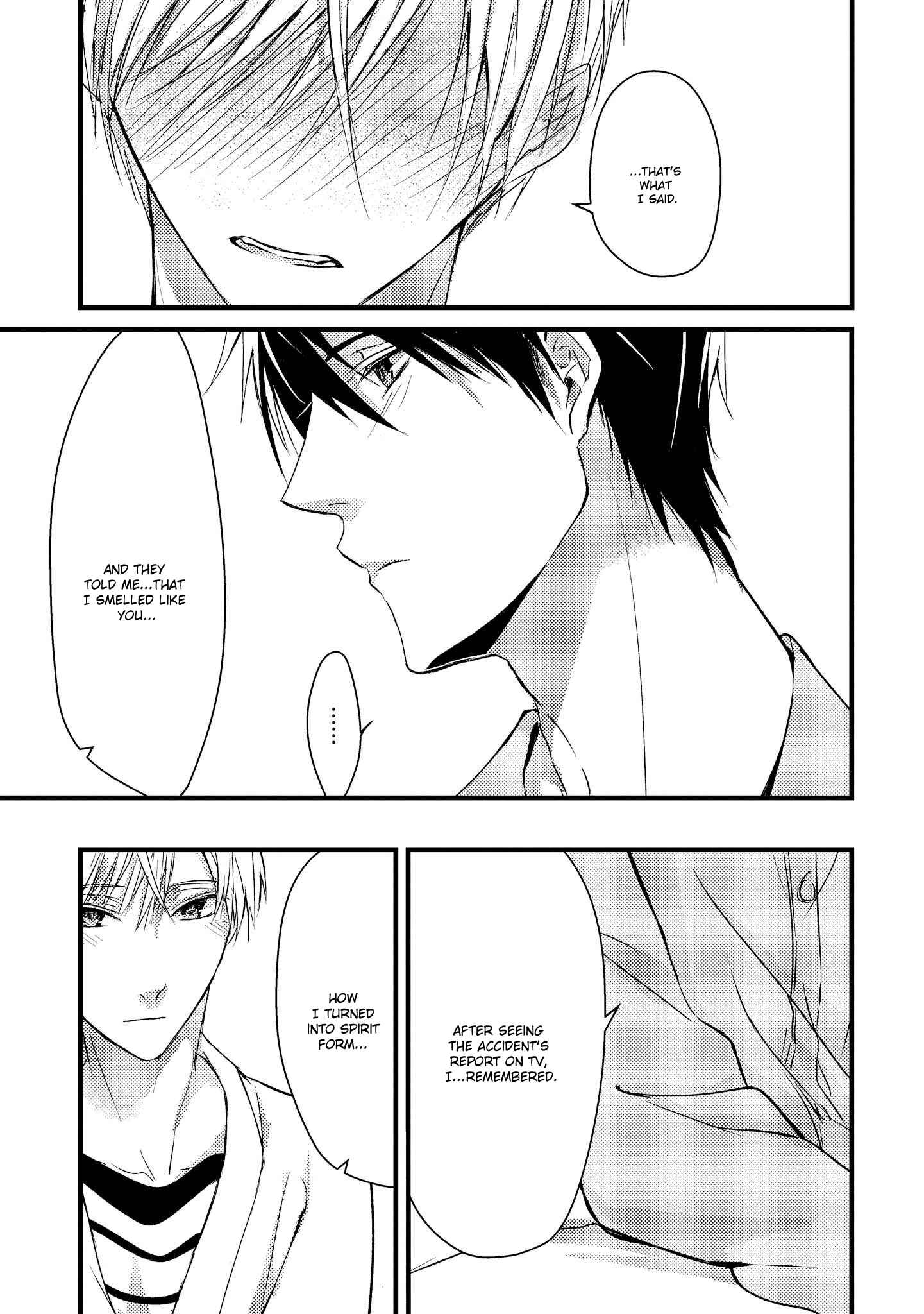 Page 24 Chapter 5 Toumei ni Kuchizuke