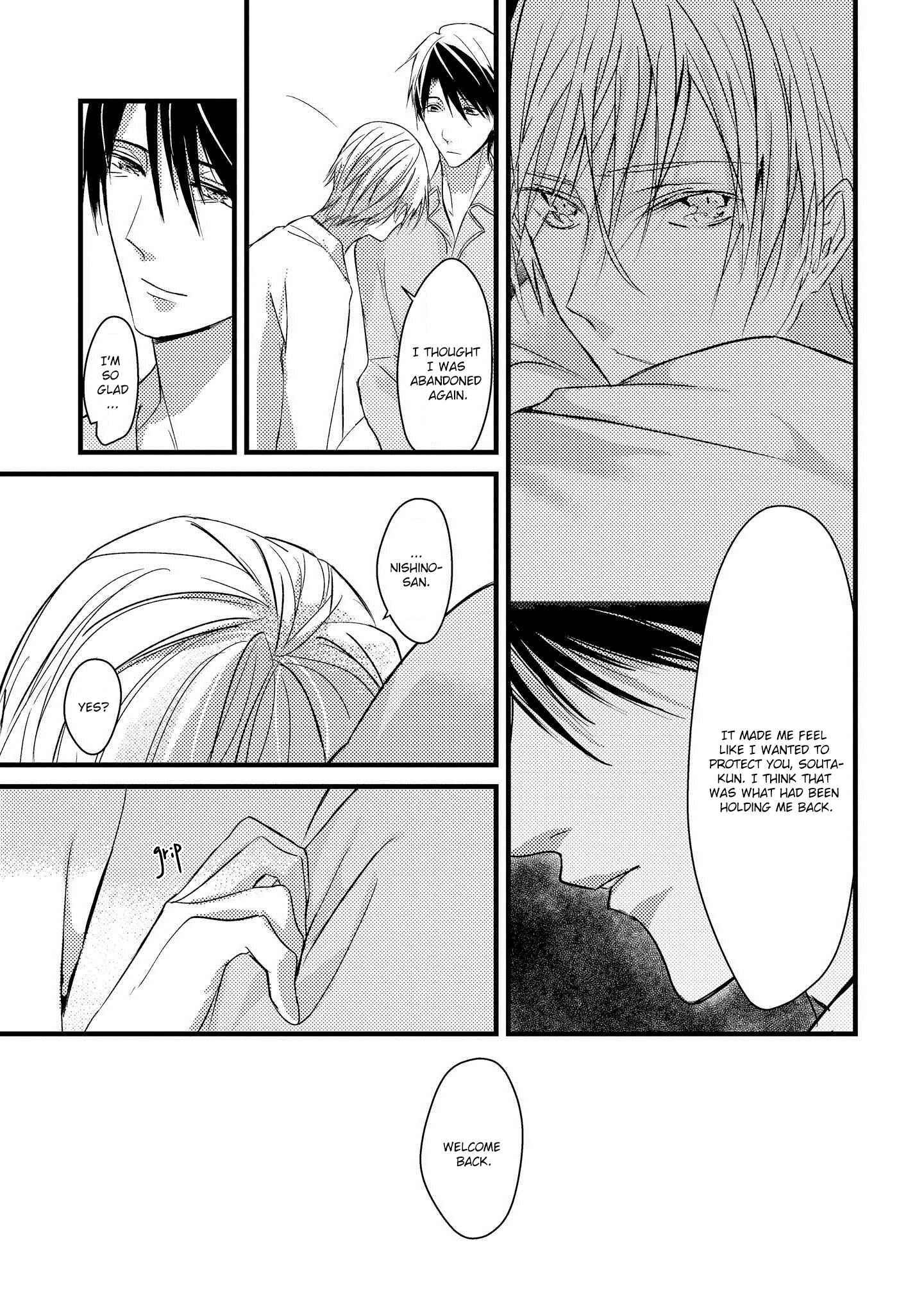 Page 28 Chapter 5 Toumei ni Kuchizuke