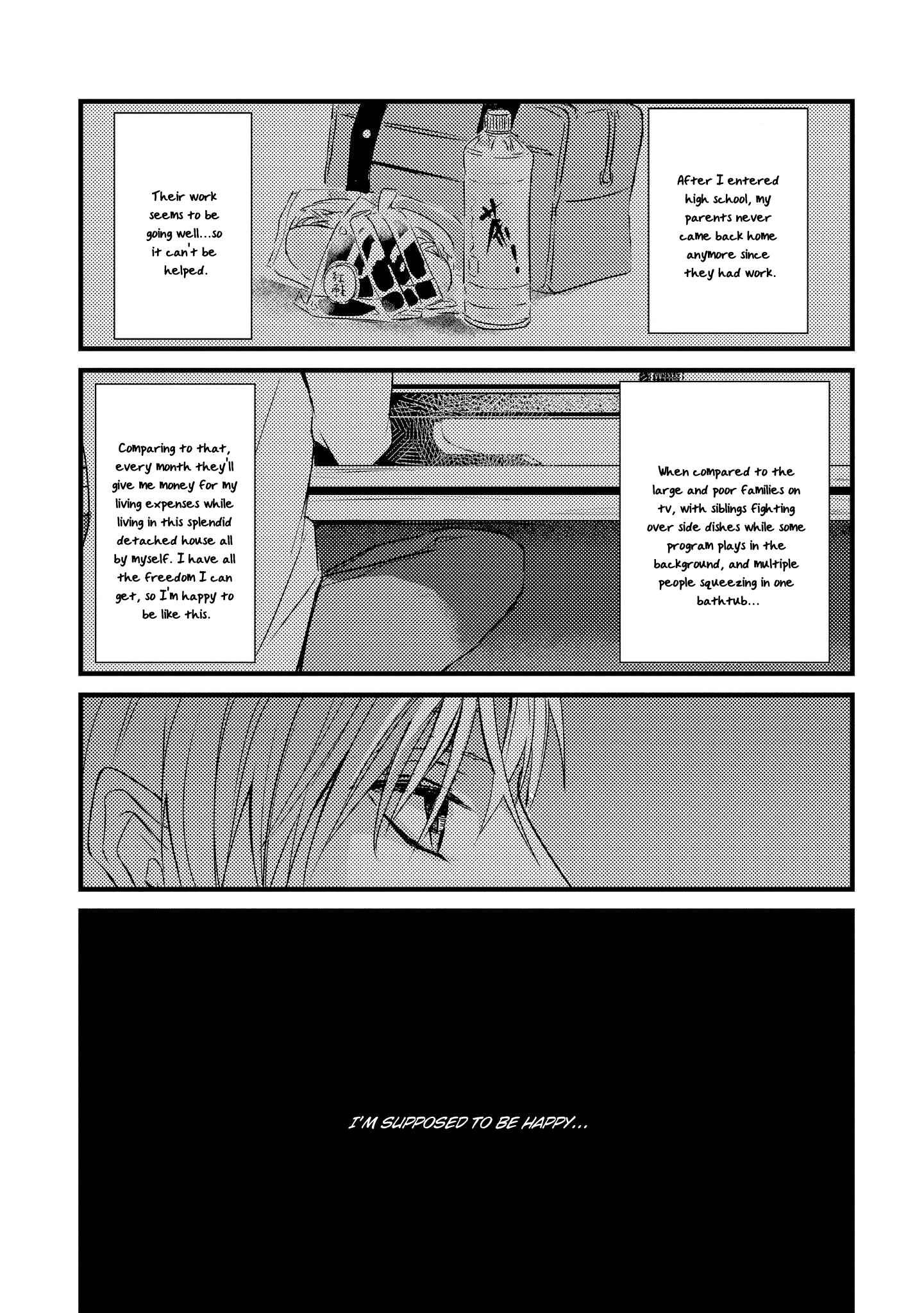 Page 4 Chapter 5 Toumei ni Kuchizuke