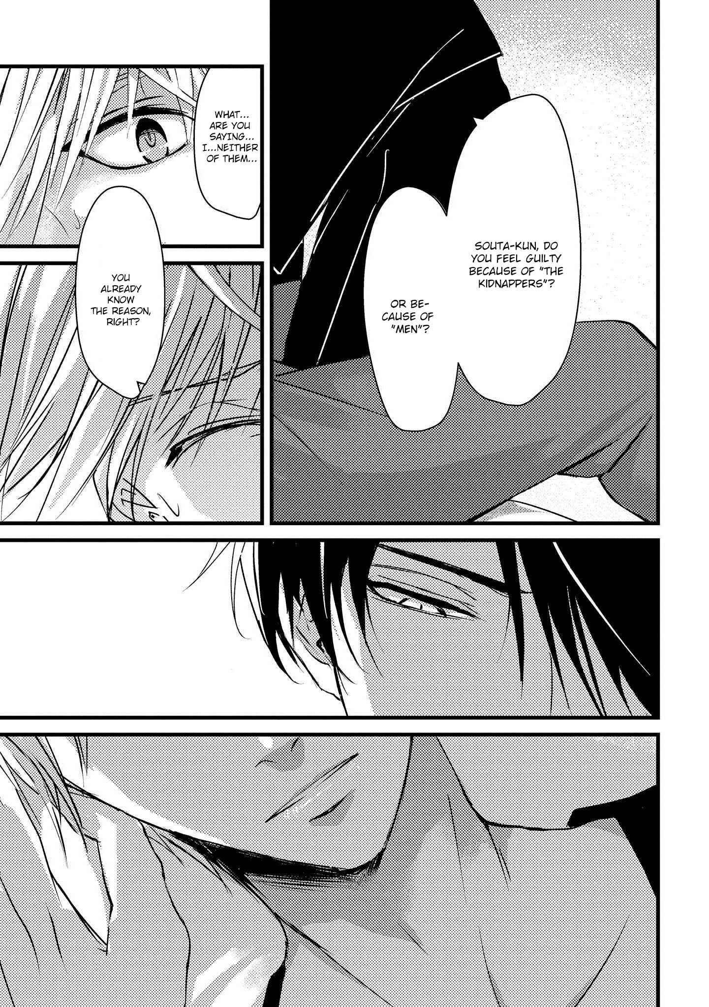 Page 10 Chapter 4 Toumei ni Kuchizuke