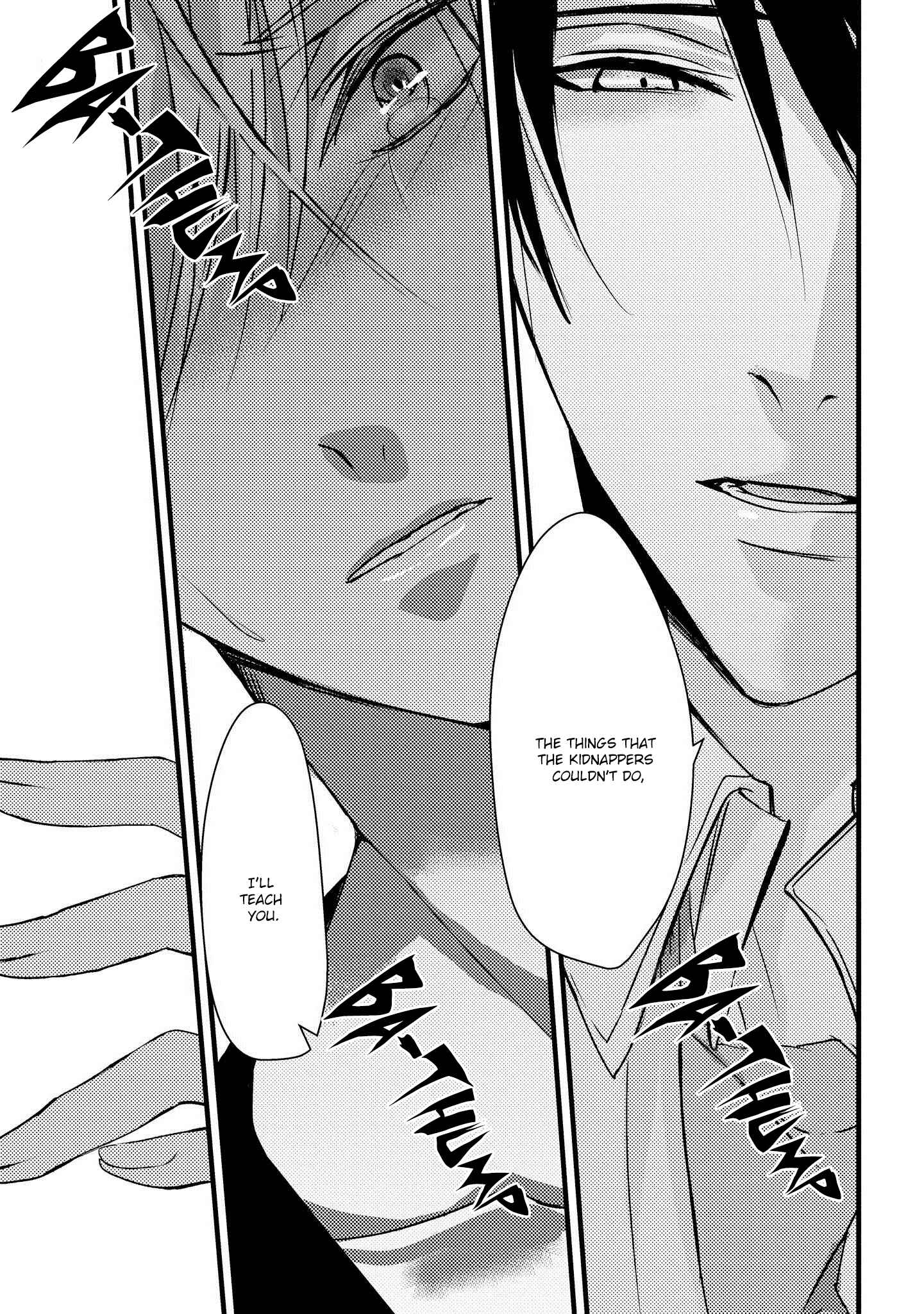 Page 14 Chapter 4 Toumei ni Kuchizuke