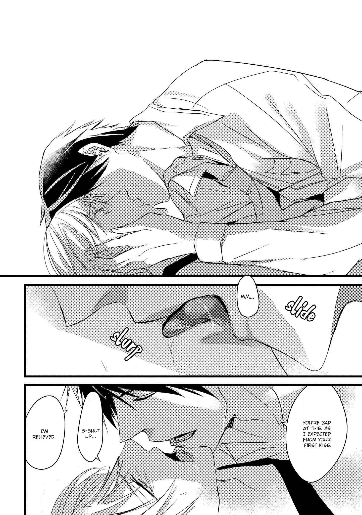Page 15 Chapter 4 Toumei ni Kuchizuke