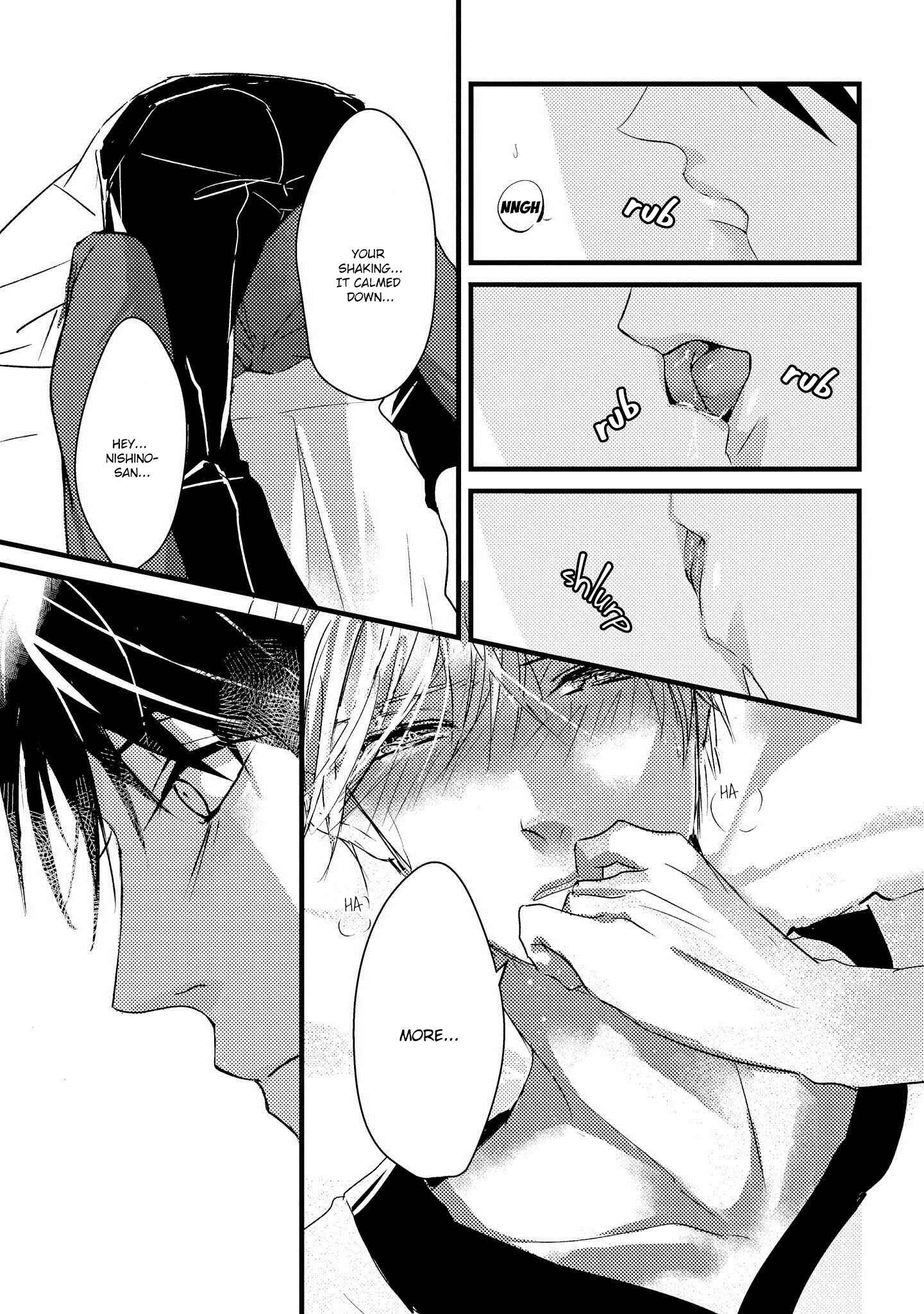 Page 16 Chapter 4 Toumei ni Kuchizuke