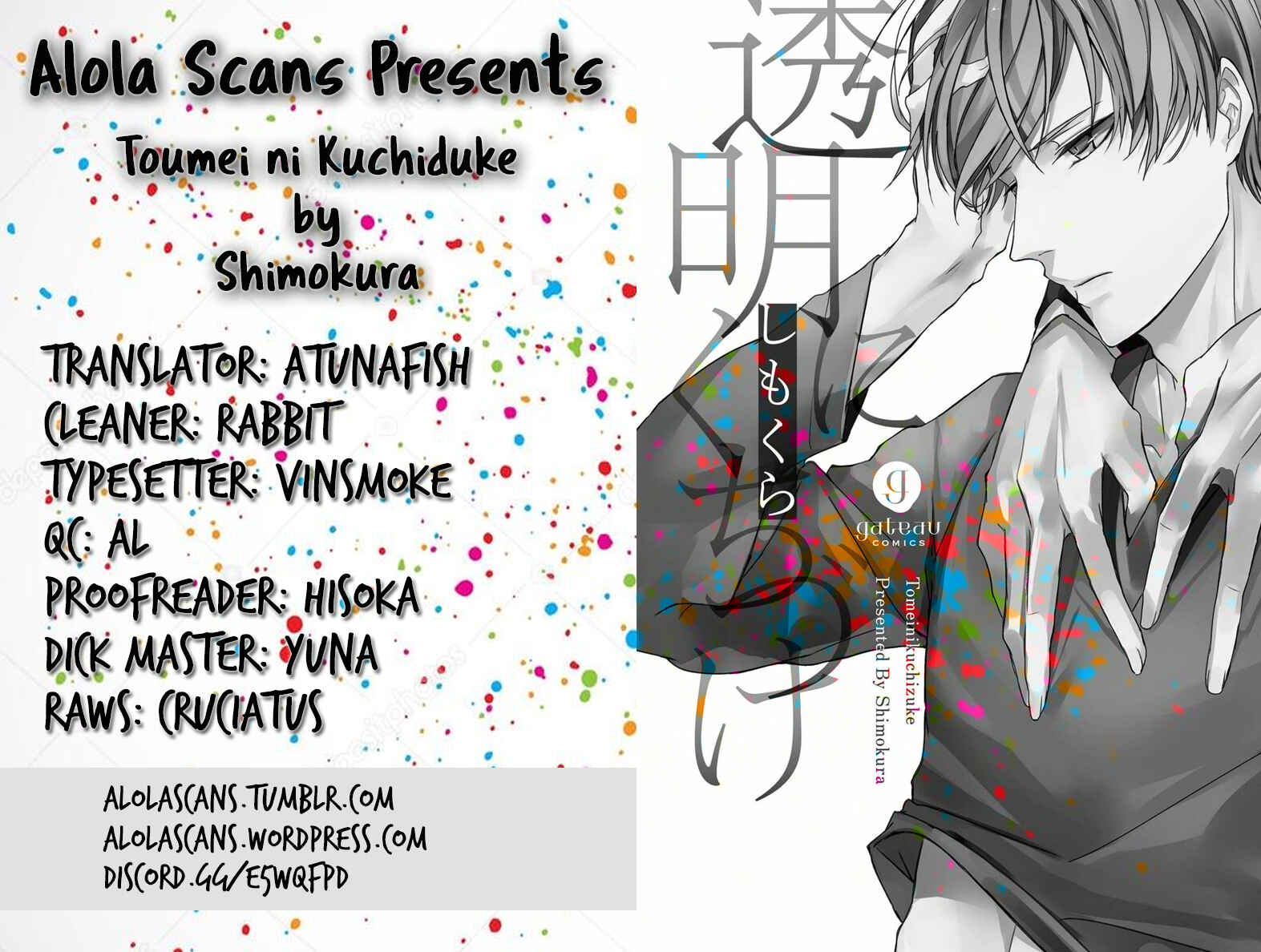 Page 2 Chapter 4 Toumei ni Kuchizuke