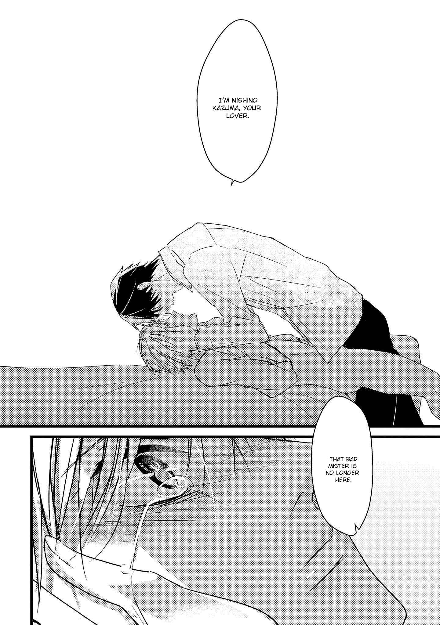Page 21 Chapter 4 Toumei ni Kuchizuke