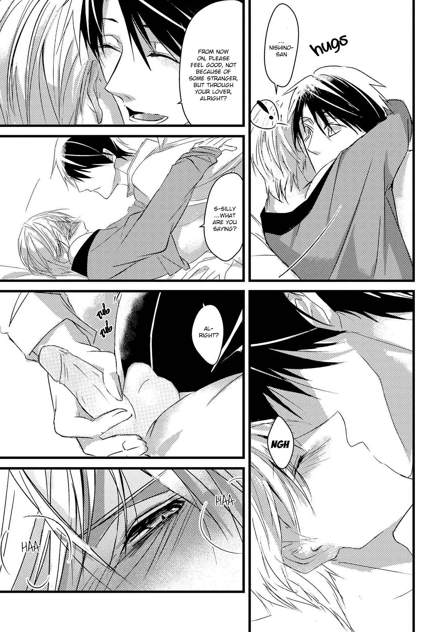 Page 22 Chapter 4 Toumei ni Kuchizuke