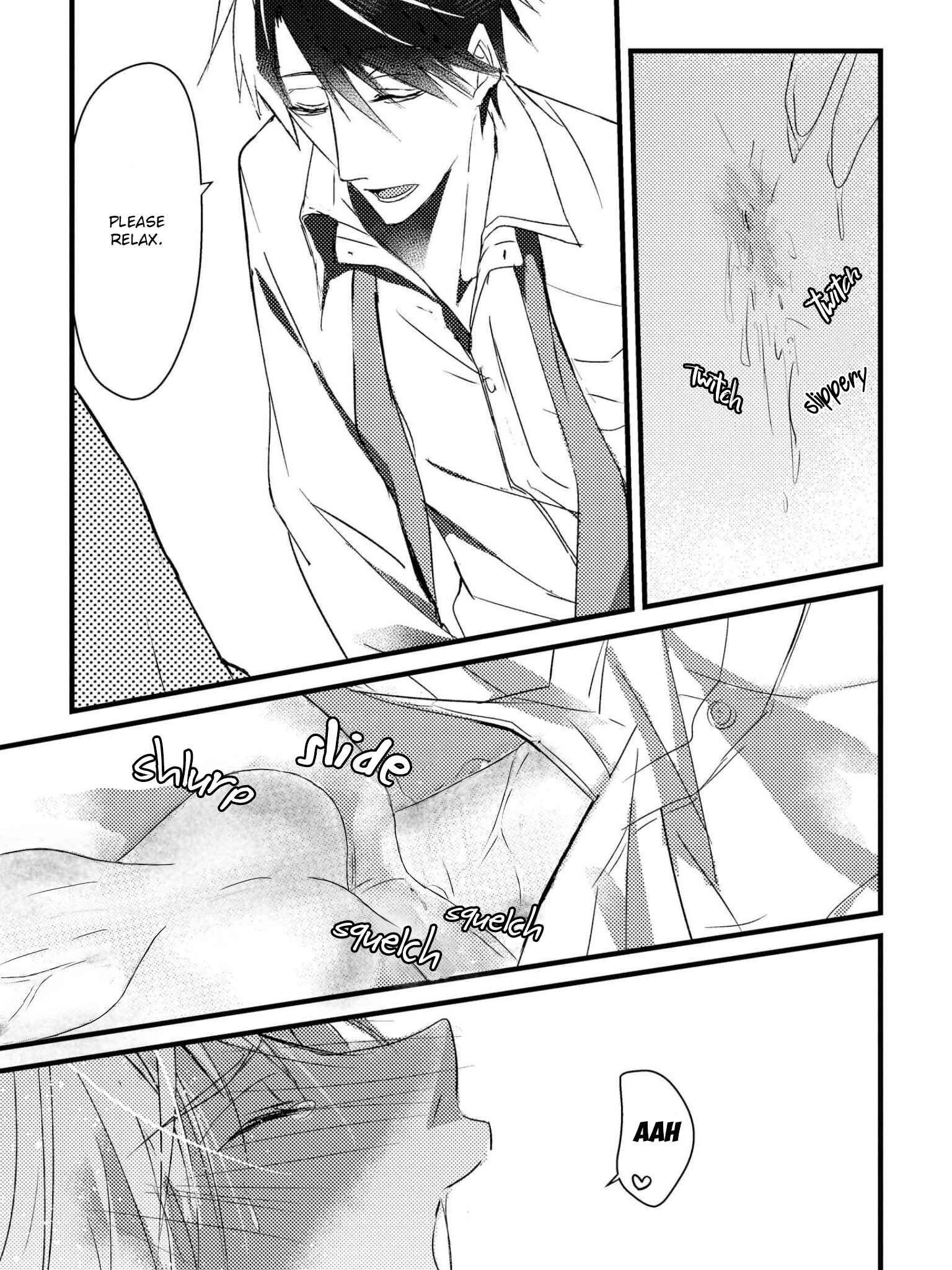 Page 24 Chapter 4 Toumei ni Kuchizuke