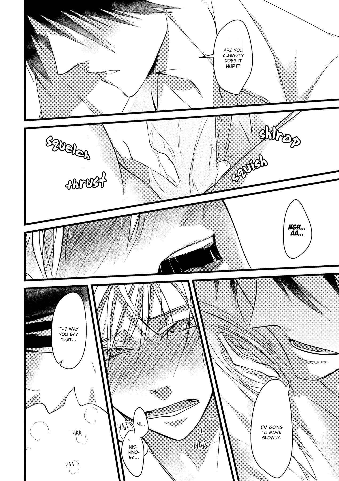 Page 25 Chapter 4 Toumei ni Kuchizuke