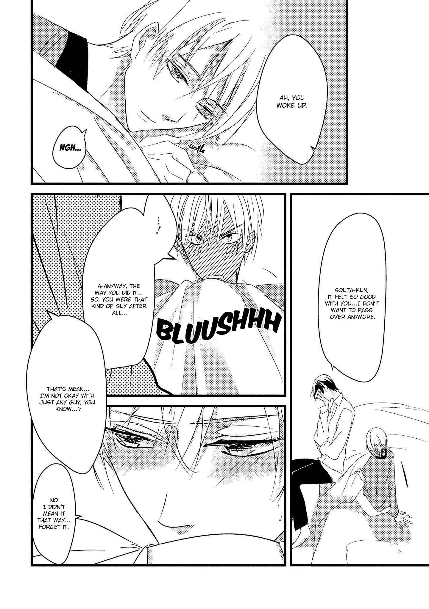 Page 27 Chapter 4 Toumei ni Kuchizuke