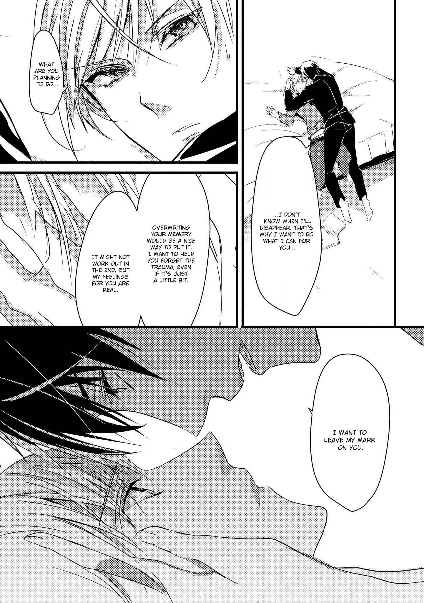 Page 8 Chapter 4 Toumei ni Kuchizuke