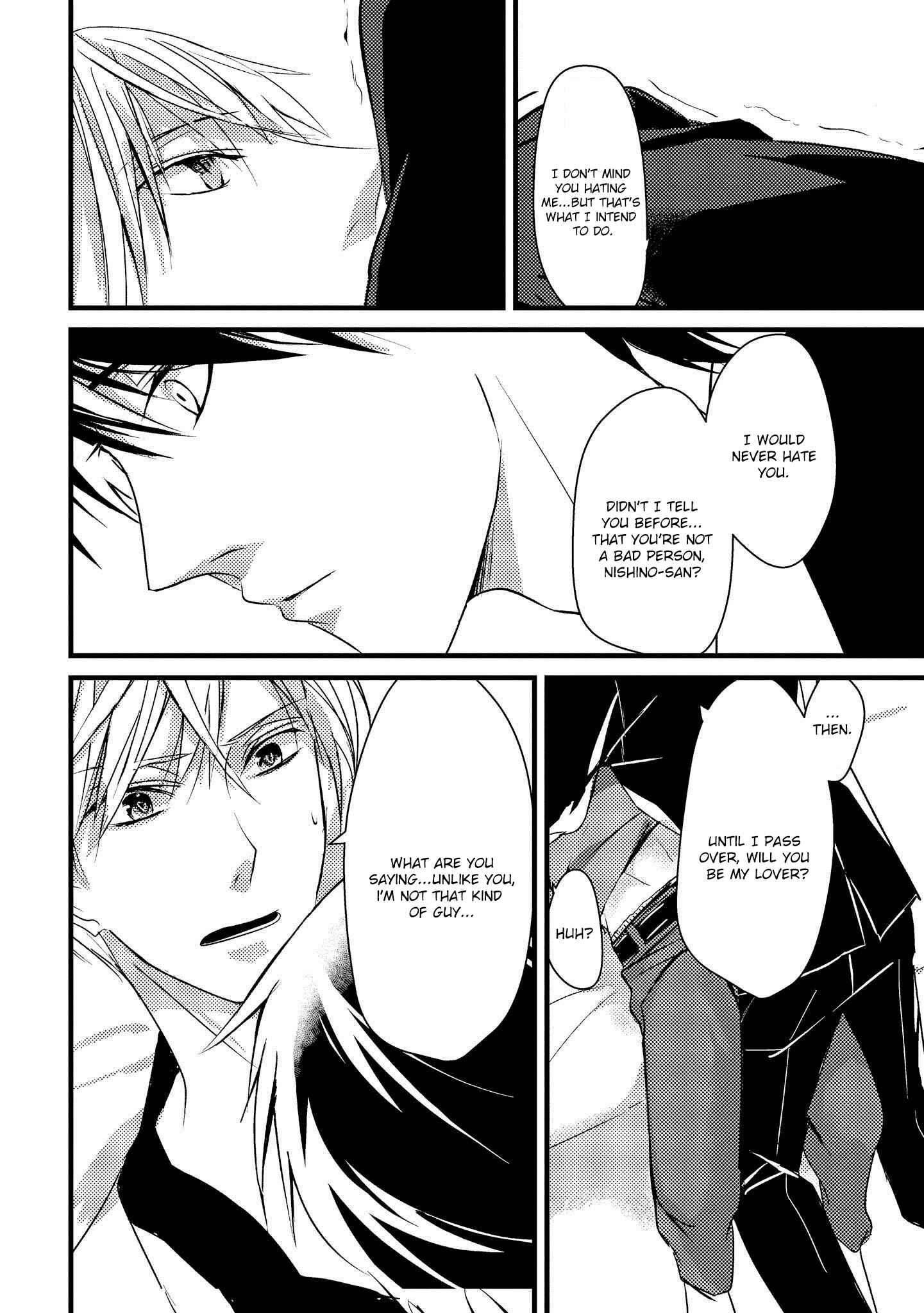 Page 9 Chapter 4 Toumei ni Kuchizuke