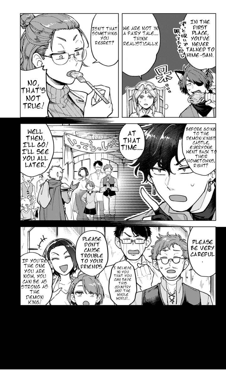 Page 11 Chapter 1 Road of the Wedding: Yuusha no Konkatsu