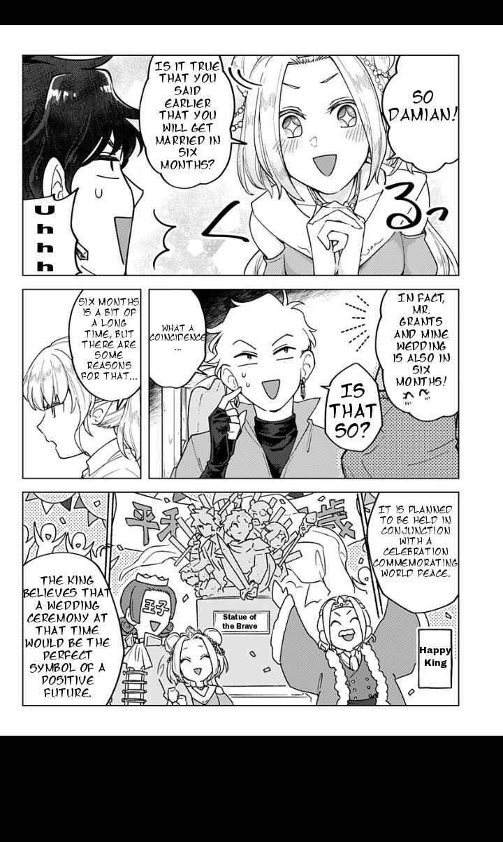 Page 18 Chapter 1 Road of the Wedding: Yuusha no Konkatsu
