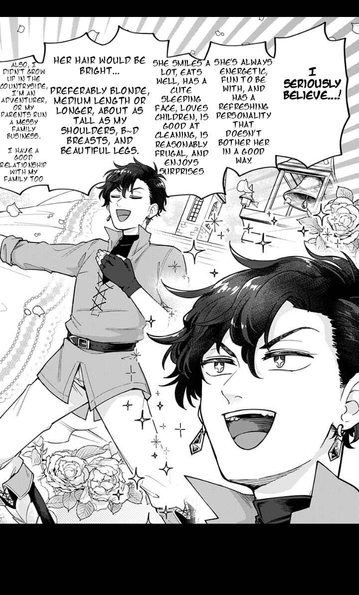 Page 27 Chapter 1 Road of the Wedding: Yuusha no Konkatsu