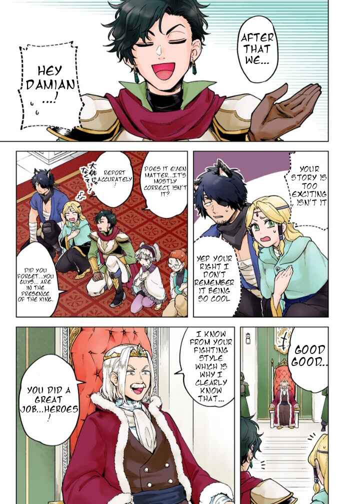 Page 4 Chapter 1 Road of the Wedding: Yuusha no Konkatsu