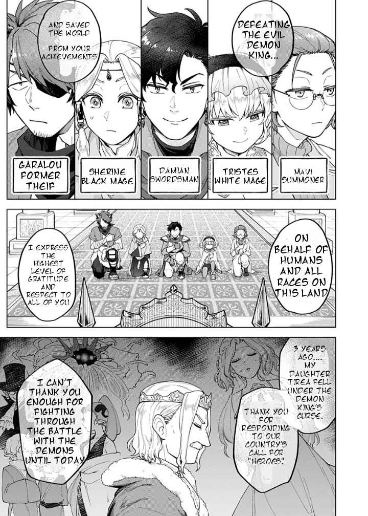Page 6 Chapter 1 Road of the Wedding: Yuusha no Konkatsu
