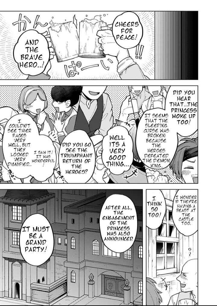 Page 8 Chapter 1 Road of the Wedding: Yuusha no Konkatsu