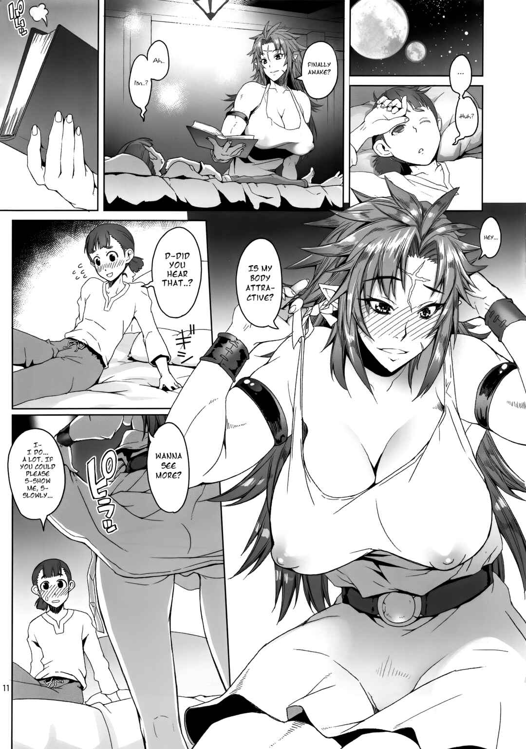 Page 10 Chapter Unknown_5d48 Hiiro no Tui to Muku no Miya
