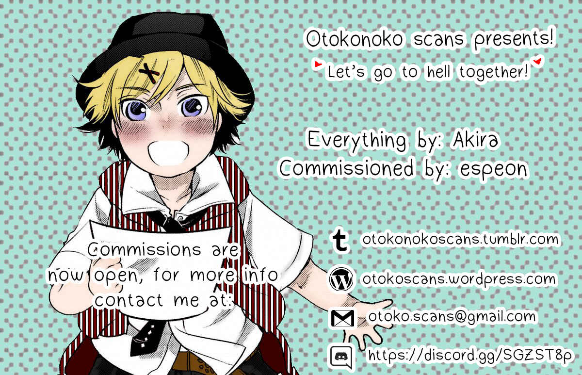 Page 17 Chapter 8 Ikisugi! Otokonoko
