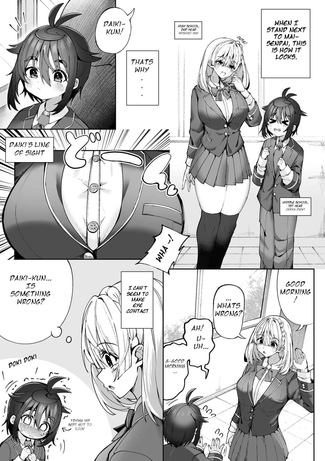 Page 2 Chapter 1 Mai-senpai to Daiki-kun